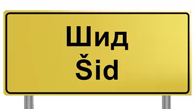prevoz beograd sid