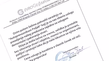 evrogeomatika