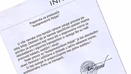 inovate